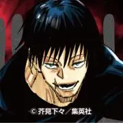 アトミック侍の画像