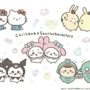 ゆ♡の画像