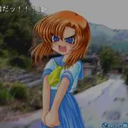 ばなちゃ