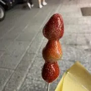 いちごあめの画像
