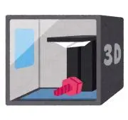 AROMA 3Dの画像
