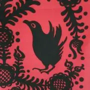 アカガネ314の画像