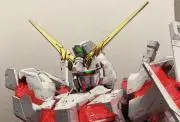 ガンダム rx
