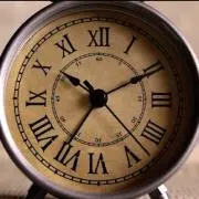 ARE