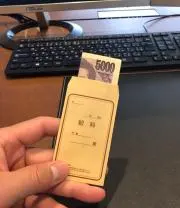 nandemoの画像