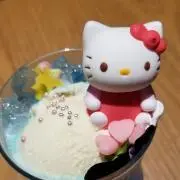 ぺっりゅー