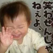 バブちゃん