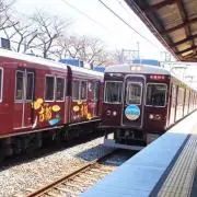 ケイジ
