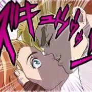 【引っ越しセール】ゆちゃの画像
