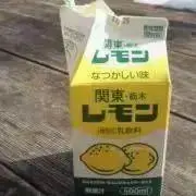 Kazz まとめ売り対応可能の画像