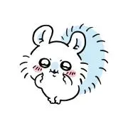 Nの画像