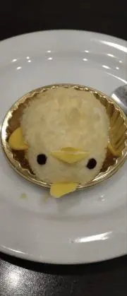 apanda