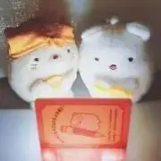 Nakiの画像