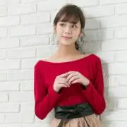 凜綾