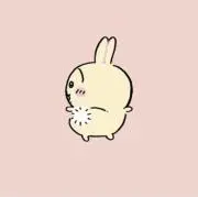 ちいの画像