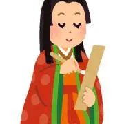 清少納言の画像
