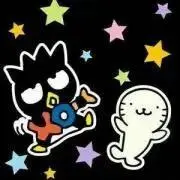 けぴ