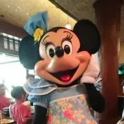 ミユ