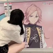 ひなの画像