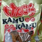 カムカムの画像
