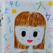 oyumaー3