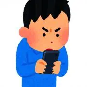 フリーダムの画像