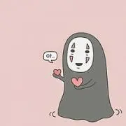 ほのすの画像