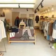 ❤️MIRAI＊古着SHOP❤️の画像