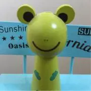 サニー