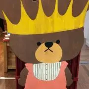 わっこ