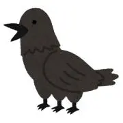 カンクロウ