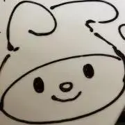 かえるちゃんの画像