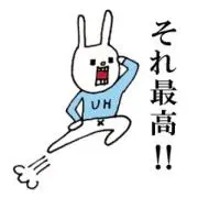 グルミットの画像