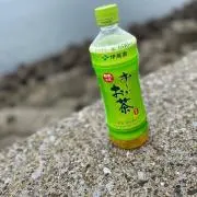 mm