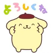 やかさん