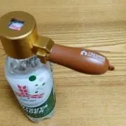 tamaの画像