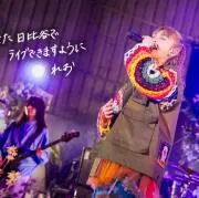 RINA 不定期に10円ずつ値下げ♪の画像