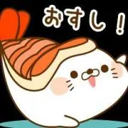 えびおすし