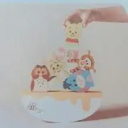星にお願い☆の画像