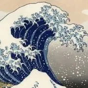 大波の画像