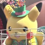 しょうの画像