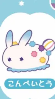 ⭐︎ゆめみ⭐︎