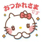 ★あいり★の画像