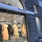 miu♡cocoの画像