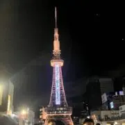 行く