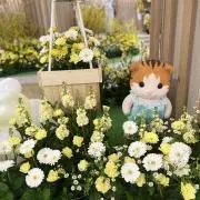 ゆずの画像
