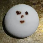 や