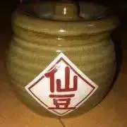 カリン様