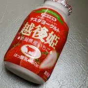 satokichi
