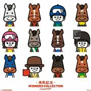 ☆Horse  Men☆